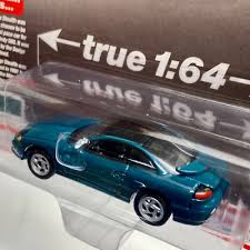 Image result for Peacock Green 1993 Stealth