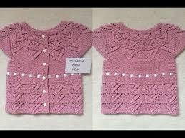 Ajurlu Kurdele Suslu Bebek Yelegi Yapilisi Videolu Aciklamali Suslu Bebek Yelek Modellerinden Olan Ajurlu Kurdele Suslu Bebek Bebek Bebek Yelek Sirin Elbiseler