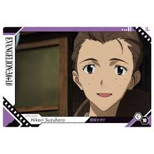 New Evangelion Movie Wafer Part.2 [10.C-10: Hikari Suzuhara]