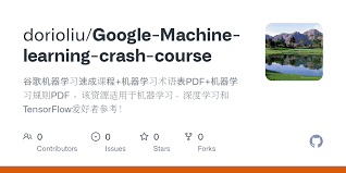 GitHub - dorioliu/Google-Machine-learning-crash-course: 谷歌 ...