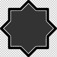 Islamic Geometric Patterns Symbols Of Islam Png Clipart Angle Black Black And White Clip Art Geometric Shape Symbols Of Islam Geometric Pattern Geometric