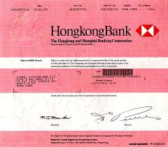 Hlb is a regional financial services company that was established in 1905 in malaysia. Hongkong Bank Hsbc Hongkong And Shanghai Banking Corporation With Watermark Hong Kong