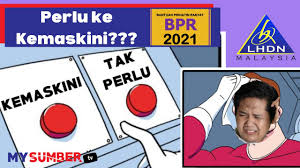 Kemaskini status bpn 2.0 kemaskini status perkahwinan dan akaun bank untuk bpn 2.0 anda secara online! E Qaryah Kemaskini