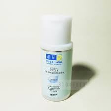 See 36 member reviews and photos. Hada Labo Tamagohada Mild Peeling Lotion Review Soco By Sociolla