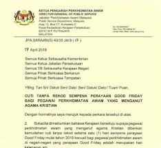 17 march 2020 • info, pekeliling, pekeliling gcr 75 hari. Pekeliling Cuti Tanpa Rekod Perayaan Hari Gawai Ucapan Gawai Dan Keamatan Ucapanku Cuti Tanpa Rekod Sempena Perayaan Hari Deepavali Pekeliling Cuti Tanpa Rekod Sebab Kematian Cara Mengisi Borang Keberhasilan