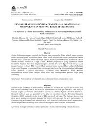 (bagi 3 atau lebih cadangan utk tingkatkan prestasi semasa dan jangka panjang). Pdf Pengaruh Kefahaman Dan Pengamalan Islam Dalam Meningkatkan Prestasi Kerja Di Organisasi The Influence Of Islamic Understanding And Practices In Increasing The Organizational Work Performance