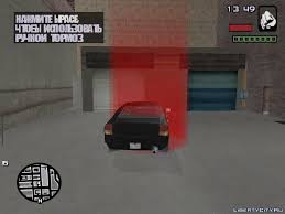 Liberty city stories es un juego de mundo abierto en tercera persona para android. Download Save Game Gta Liberty City Stories Pc Tornuitramex S Ownd