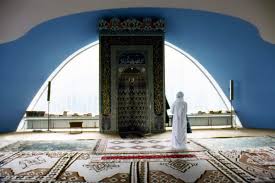 Auf arabisch heißt sie masgid. Mihrab Und Moderne Moscheenbau In Deutschland
