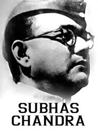 Prime Video: Subhas Chandra