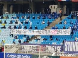 뛰고 싶은 백승호.수원이 원하는 단 한가지는 '손해배상'. ì „ë¶ ì´ì ì´ ë¬¼ê±°í'ˆ ë  ìƒí™©ì´ ëœ ë°±ìŠ¹í˜¸ ì–µìš¸í•˜ë‹¤ ë³€ëª…