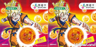 Include (or exclude) self posts. å‡ºä¾†å§ ç¥žé¾ å ªç¨±ç²‰çµ²å¿…å‚™ ä¸ƒé¾ç zé€ åž‹æ‚ éŠå¡ å››æ˜Ÿé¾ç  é–‹æ¶ä¸€æ³¢ å—¶å¡ç™¼å…‰ä¸€èµ·å¬å–šç¥žé¾ å¯¦ç¾é¡˜æœ› Taipeiwalker Japanwalker Walkerland