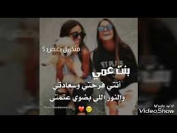 pin on a lover of my heart