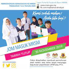 Panduan pendaftaran pelajar baharu maktab. Iluvmara Twitter Search