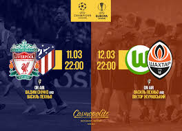 Календарь, результаты, турнирная таблица 2020/2021. Prazdnik Futbola V Cosmopolite Liga Chempionov I Liga Evropy