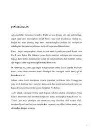 Hasilkan satu laporan tentang masyarakat setempat yang penjangnya tidak kurang daripada 300 patah perkataan. Contoh Soalan Temubual Kerja Kursus Sejarah Pt3 2019 Gambleh U