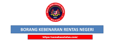 ** sijil faraid adalah bukan surat kuasa mentadbir. Muat Turun Borang Surat Kebenaran Rentas Negeri Daerah Pkpb Archives Semakanstatus