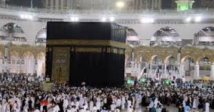الحج في الإسلام هو حج المسلمين إلى مدينة مكة في موسم محدد من كل عام، وله شعائر معينة تسمى مناسك الحج، وهو واجب لمرة واحدة في العمر لكل بالغ قادر من المسلمين. ØªØ¹Ø±Ù Ø¹Ù„Ù‰ Ø£Ù‚ÙˆØ§Ù„ Ø£Ù‡Ù„ Ø§Ù„Ø¹Ù„Ù… ÙÙ‰ Ø­ÙƒÙ… Ø·ÙˆØ§Ù Ø§Ù„Ù‚Ø¯ÙˆÙ… Ø§Ù„ÙŠÙˆÙ… Ø§Ù„Ø³Ø§Ø¨Ø¹
