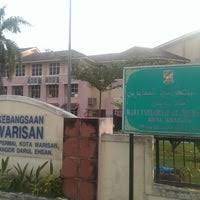 17, jalan warisan mulia 4/2, kota warisan, 43900 sepang, selangor, malaysia. Sekolah Kebangsaan Kota Warisan Sepang Selangor