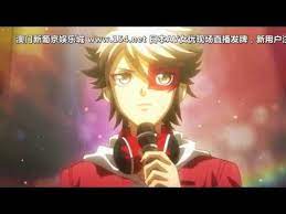 Kitsune No Koe Hu Li Song Kitsune Anime Manga