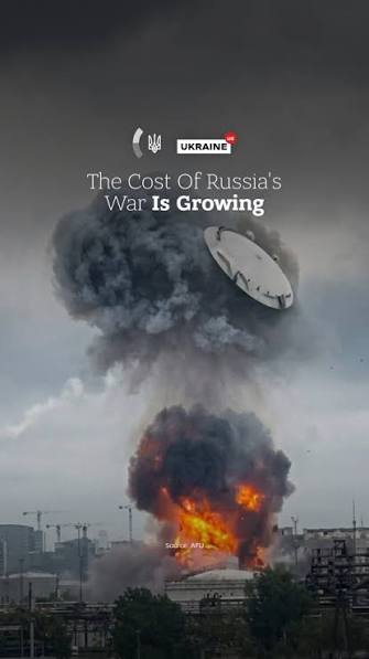 The Moscow oil refinery was hit for the second time in a week. Other targets were struck in the Rostov region and in temporarily occupied territories of Ukraine., Facilities that sustain Russia's war ...