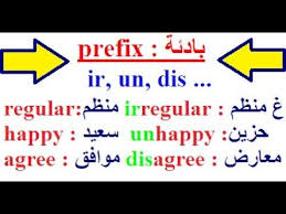 تعليم اللغة الانجليزية بسهولة تطبيقات لتعليم الانجليزيه بسهوله صور حزينه