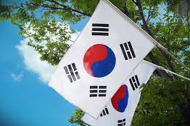 국립중앙박물관에 보존중인 태극기는 현재와 많이 다른데요. íƒœê·¹ê¸° ì´ë¯¸ì§€ ëª¨ìŒ ë° íƒœê·¹ê¸° ì˜ë¯¸