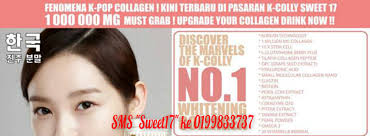 K Colly Sweet17 The Korean Secret Whitening Skin Home Facebook