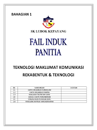 Alhamdulillah, cover dan divider bagi fail panitia sekolah kita dapat disiapkan. Muka Depan Fail Panitia