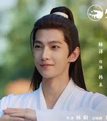 流水迢迢我乃光明司指揮使官居三品| Facebook