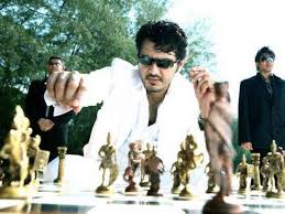 12 Years Of Billa 20 Unseen Working Stills Ft Ajith Kumar And Nayanthara From The Film S Sets Cinema Express 5,128 likes · 4 talking about this. unseen working stills ft ajith kumar