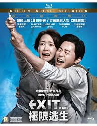 Exit 極限逃生2019 Korean Movie Blu Ray With English Subtitles Region A Good Movies On Netflix China Movie Subtitled