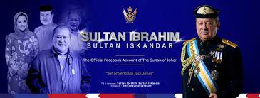 Helen bartholomew (helen bt abdullah). Sultan Ibrahim Sultan Iskandar Photos Facebook