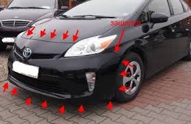 It arrived in a padded shipping bag and was in factory shape. How To Remove Front And Rear Bumper Bumper Toyota Prius
