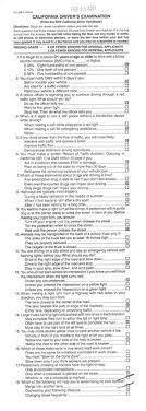 Pass dmv written test w/ flying colors. Ca Driving