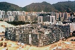 Kowloon Walled City - Wikipedia