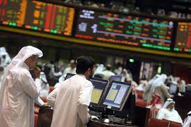 Is forex trading halal or haram is good question1 : Compare Brokers With Islamic Accounts