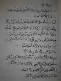 Maybe you would like to learn more about one of these? Bacaan Ratib Al Haddad Pdf Powenani