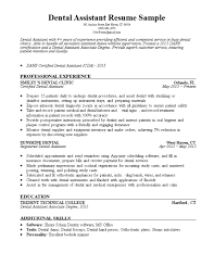 People like me and i've got a great attitude. Dental Assistant Resume No Experience Examples 2021 In 2021 Resume No Experience Administrative Assistant Cover Letter Administrative Assistant Jobs