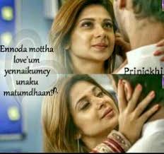 150 Zoya Maaya Ideas Jennifer Winget Maya Quotes Jennifer Winget Beyhadh Girls attitude tribute to jenifer winget believer version maya zoya whatsapp status. jennifer winget maya quotes