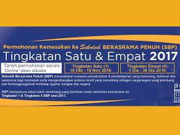 Syarat pemilihan murid tingkatan empat (4) sbp. Permohonan Kemasukan Tingkatan 1 Sbp Sessi 2017