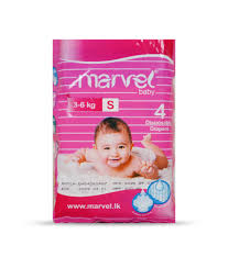 Marvel Diaper 4pcs S