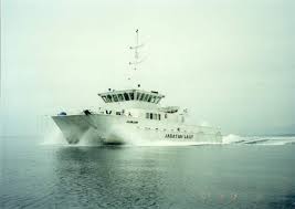 Is an enterprise located in malaysia, with the main office in miri. 24 0 Metres Aluminium Oil Spill Response Catamaran Buy In Kuala Lumpur