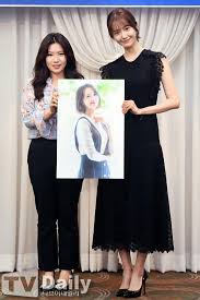 Yoona Most Photogenic Star Of The Year At The 2018 Kopa Nikon Press Photo Awards Girls Generation Yoona Yoona Snsd