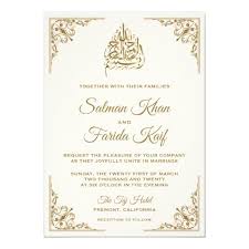 Almost files can be used for commercial. Pin On Islamic Muslim Wedding Invitations Muslim Wedding Cards Islamic Wedding Cards