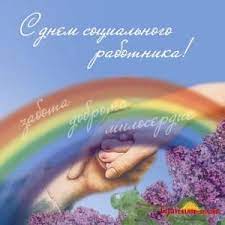 Именины, памятные даты, народный календарь, кто родился и умер в этот день. Prazdniki 8 Iyunya