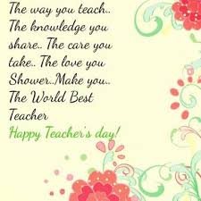 Pin By Mousumi Ghosh On Teacher S Day Teachers Day Card Message Teachers Day Card Happy Teachers Day