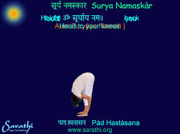 We did not find results for: Surya Namaskar No Bend At Your Knees Hold On To The Ankles From Back Ppt Download
