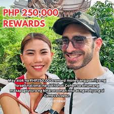 Geneva Lopez's Instagram, Twitter & Facebook