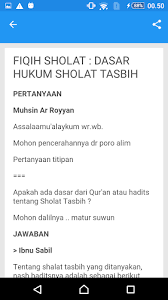 Tiga ratus tasbih yang diucapkan dibagi menjadi 4 rakaat, sehingga 1 rakaatnya berjumlah 75 tasbih. Tata Cara Sholat Tasbih Latest Version For Android Download Apk