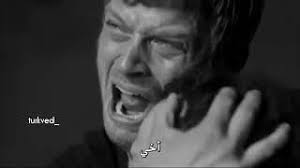 للفراق ألم شاق على قلوب الأحبة، ولا يشعر بألم الفراق والحزن الذي يعيش فيه القلب، إلا قلب قد ضاق مرارة الفقد، سواء كان الفقد بسبب فراق حبيب أو أخ أو صديق أو والد أو والدة، حتى ولو كان مرارة. Ø­Ø§Ù„Ø§Øª ÙˆØªØ³ Ø§Ø¨ Ø­Ø²ÙŠÙ†Ù‡ Ø¹Ù† Ù…ÙˆØª Ø§Ù„Ø§Ø® Youtube